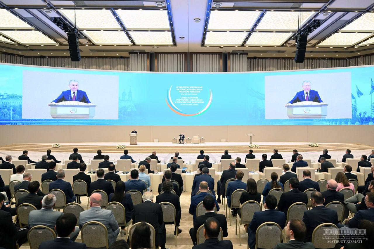 Соглашение - последние новости от команды Repost.uz