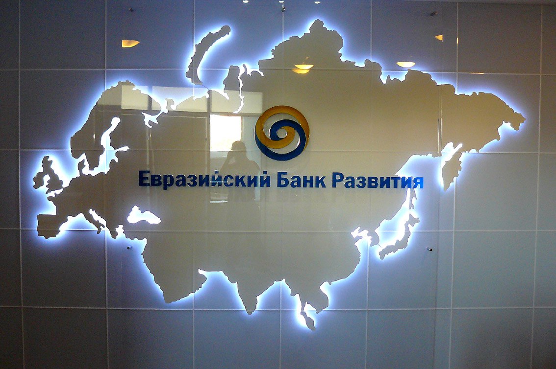 Соглашение - последние новости от команды Repost.uz