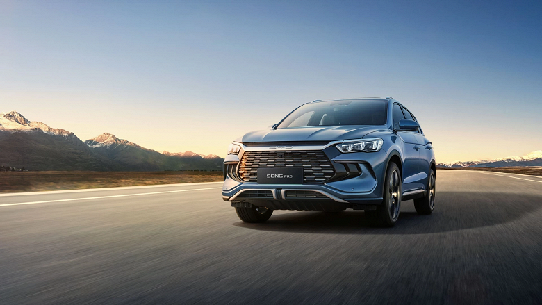 BYD - последние новости от команды Repost.uz