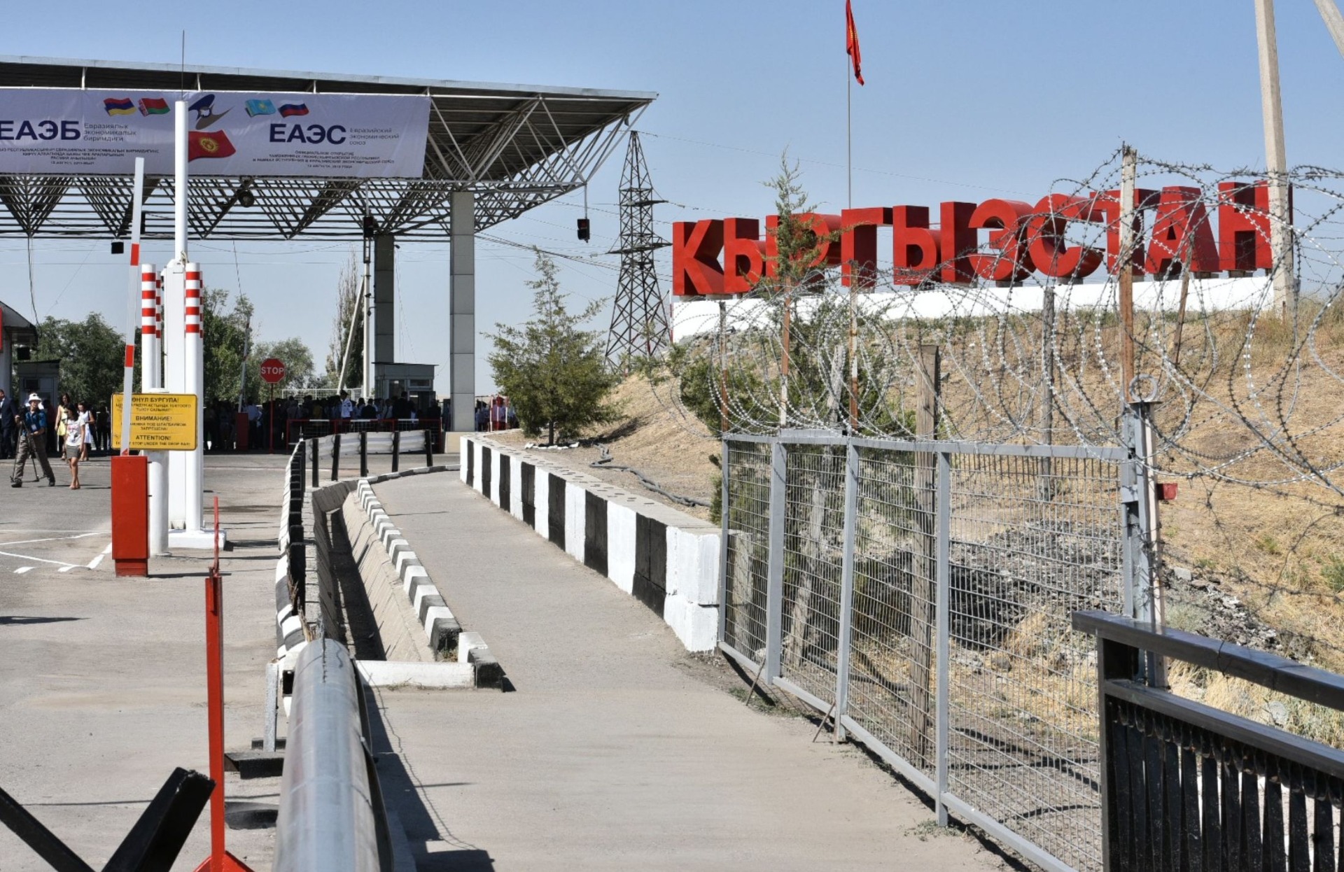 В начале следующего месяца пропускные пункты на границе Узбекистана и Кыргызстана закроют на три дня