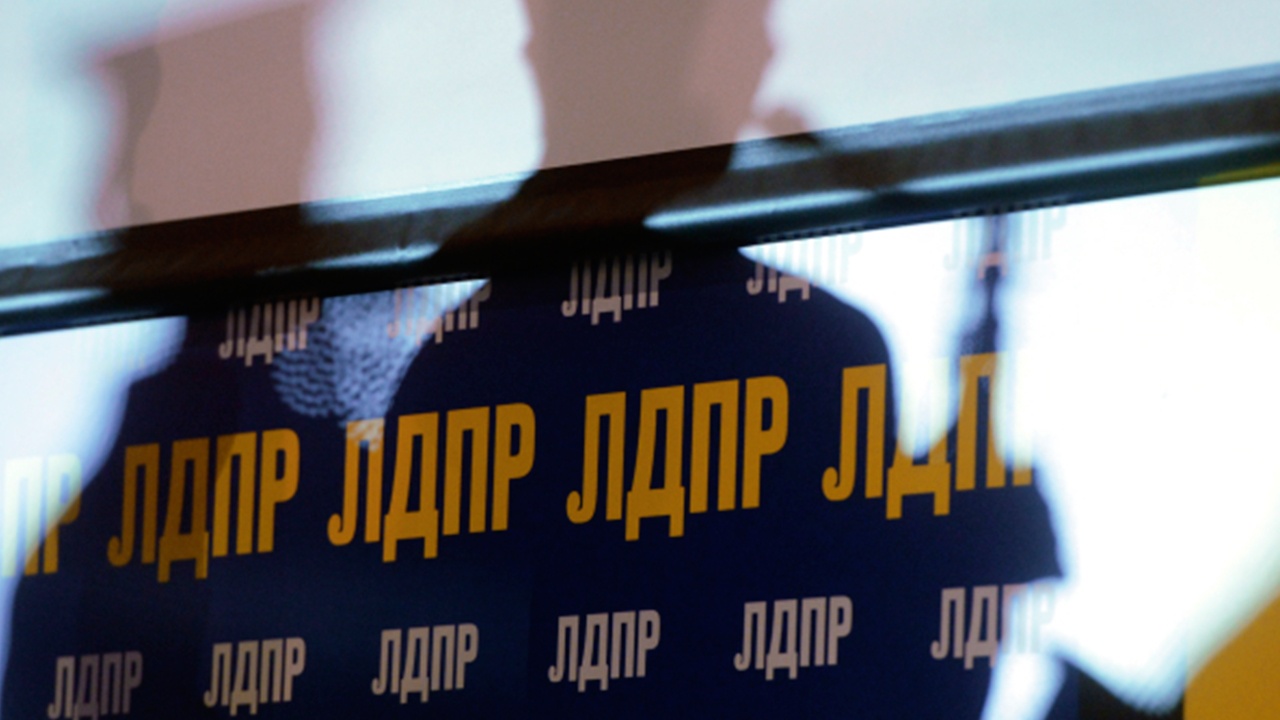 Стало известно, кто возглавит ЛДПР после смерти Жириновского