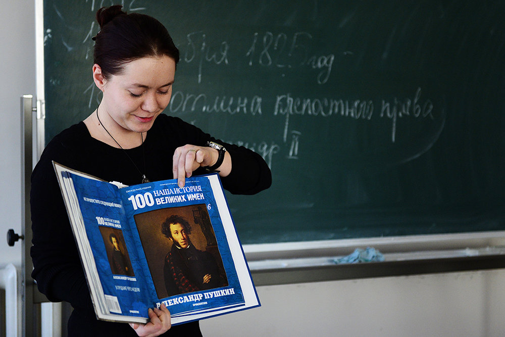 До 2030 года Узбекистан посетят порядка тысячи учителей из России