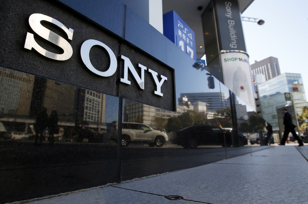 Sony рассказала о старте продаж PlayStation 5