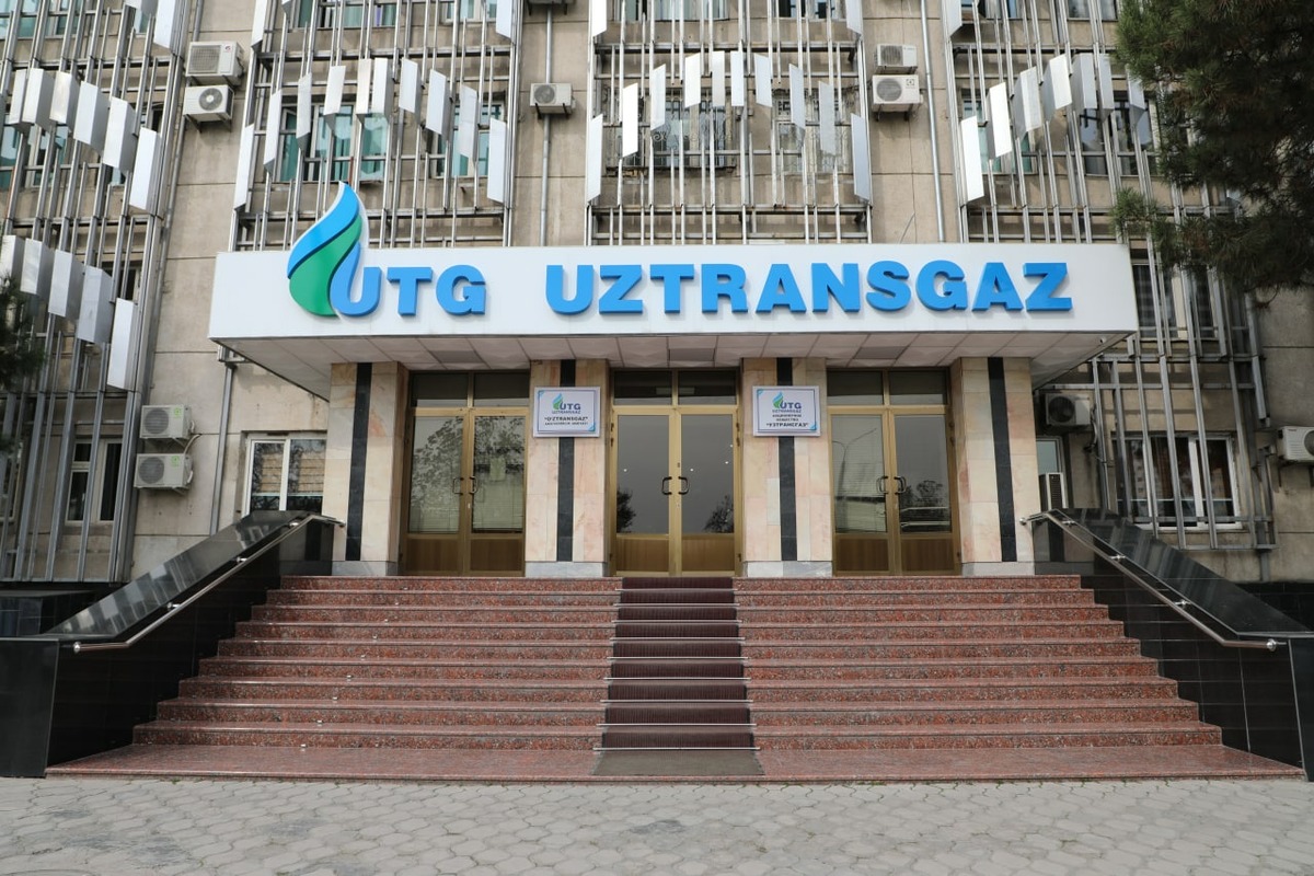 Узтрансгаз - последние новости от команды Repost.uz