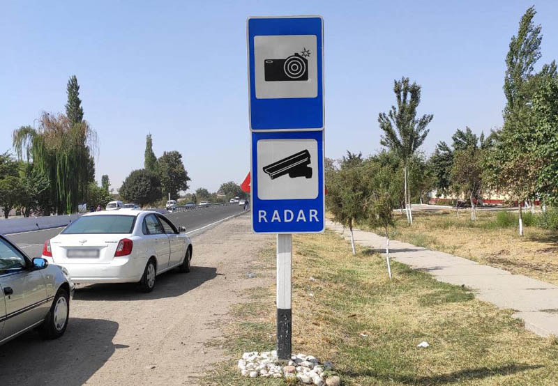 На дорогах Узбекистана установят «умные» радары, на которые не реагируют антирадары