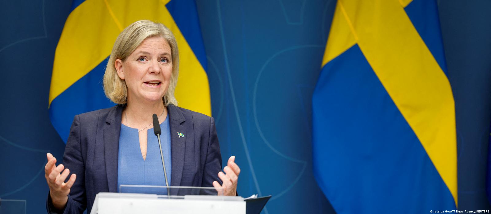Премьер-министр Швеции уходит в отставку