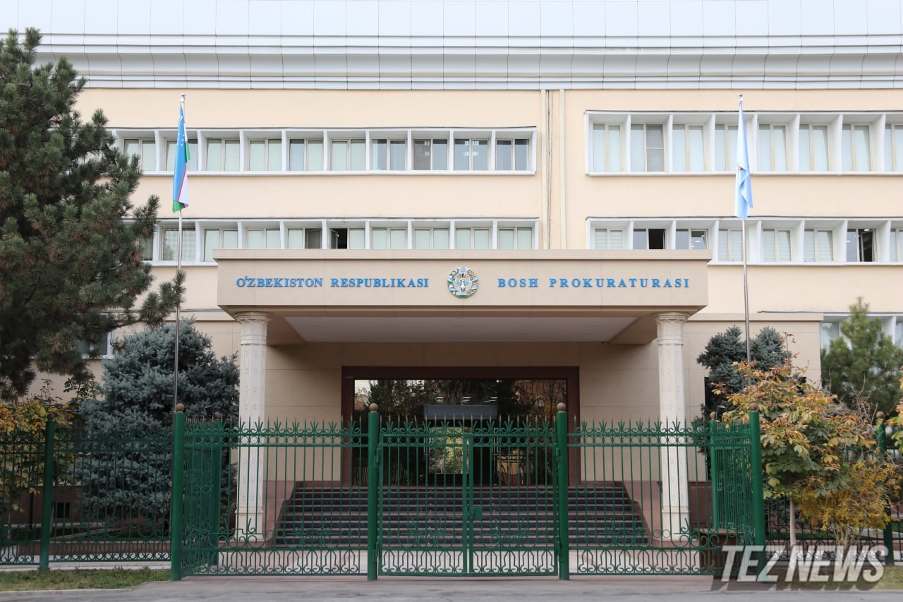 Генпрокуратура прокомментировала обращение бухарского прокурора 