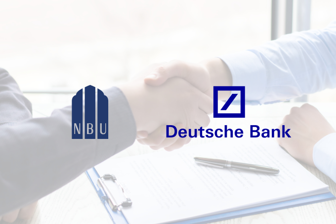 Узнацбанк подписал кредитное соглашение с Deutsche Bank на €130 млн