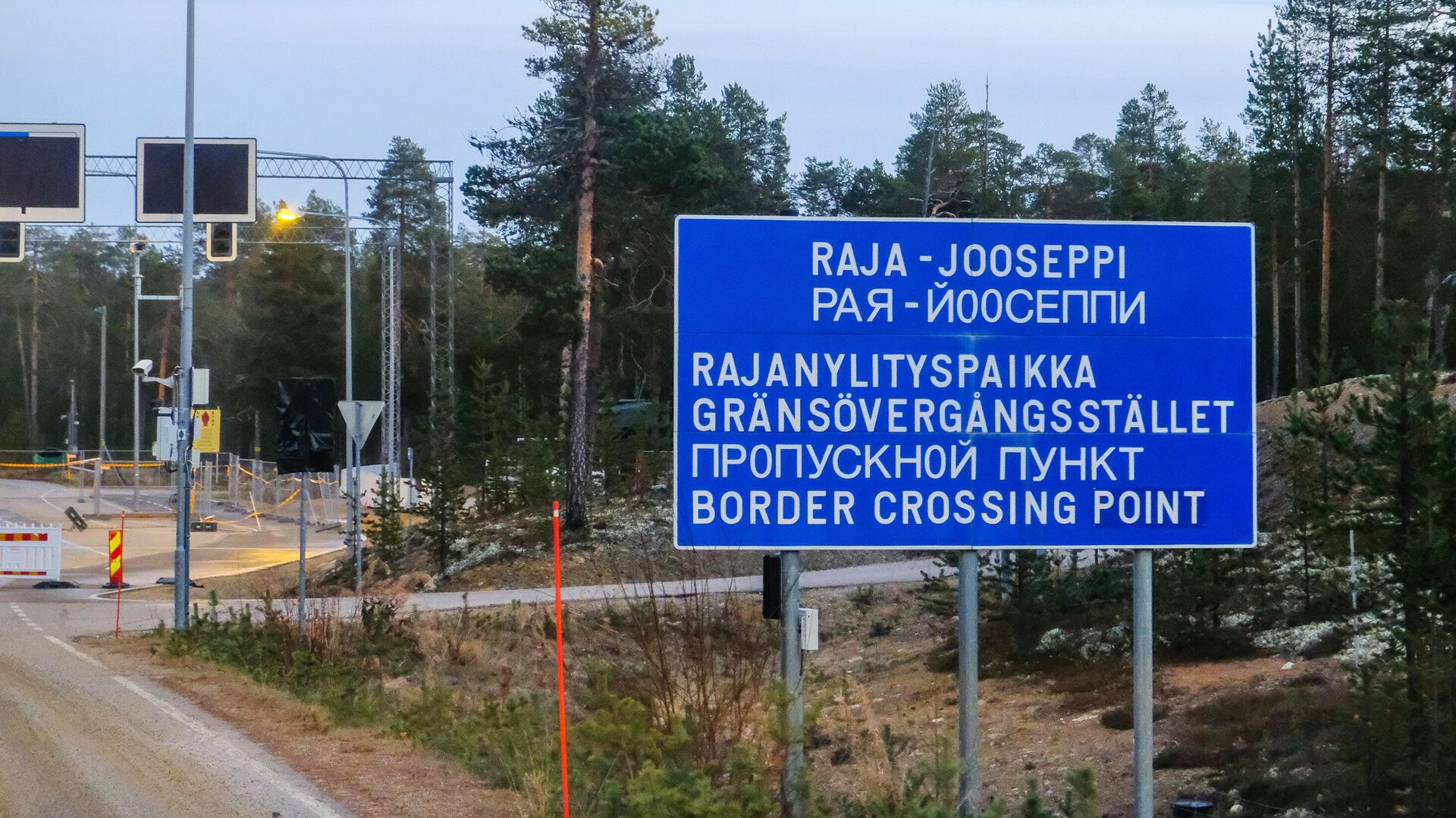 Финляндия намерена полностью перекрыть границу с Россией