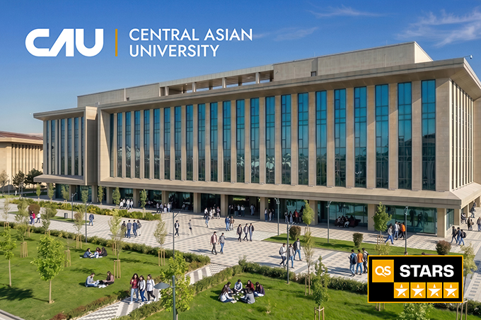 Central Asian University сокращает квоты на поступление и усиливает конкурсный отбор в 2026 году 