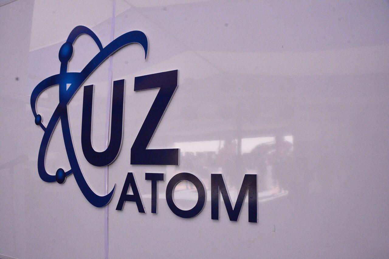 Узатом - последние новости от команды Repost.uz