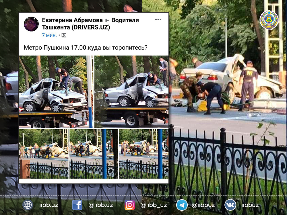 В Ташкенте водитель Mercedes-Benz не справился с управлением и врезался в столб