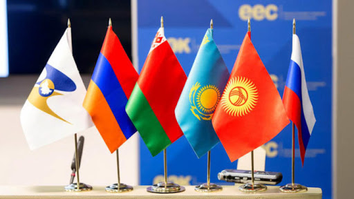 Узбекистану предоставлен статус наблюдателя в ЕАЭС