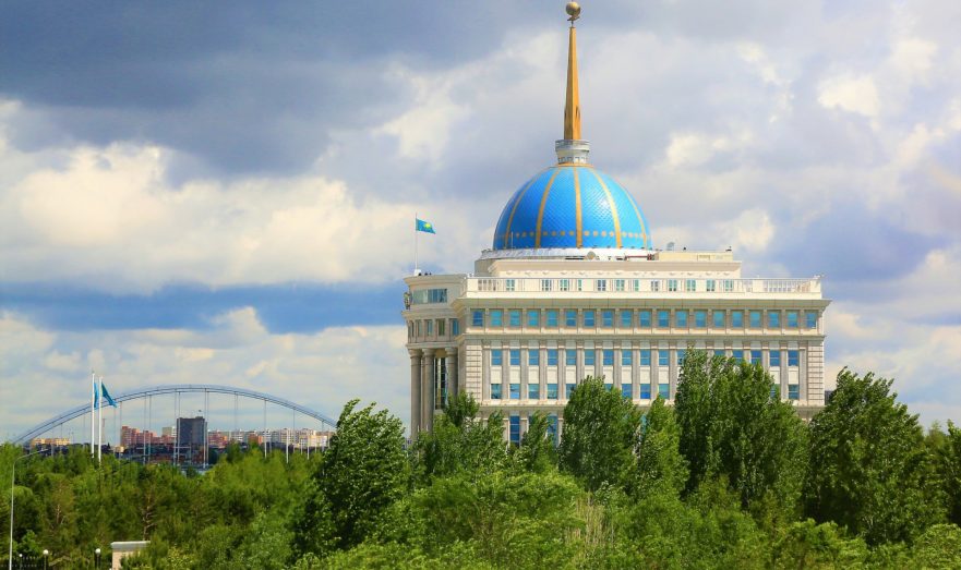 Казахское правительство сложило полномочия
