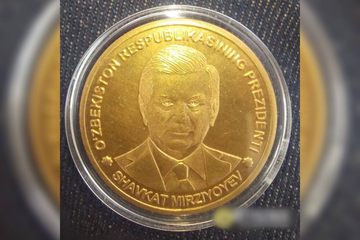 В ЦБ прокомментировали слухи о золотых монетах с президентом