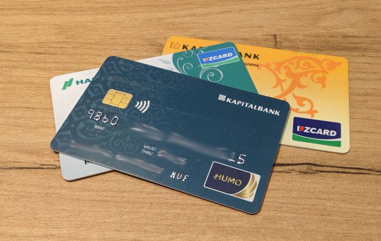Uzcard - последние новости от команды Repost.uz