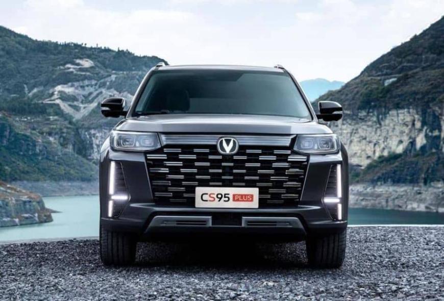 Фото: Changan