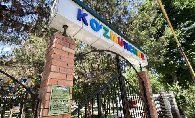 В Ташкенте уволили заведующую детсадом, чей сын развращал маленьких девочек