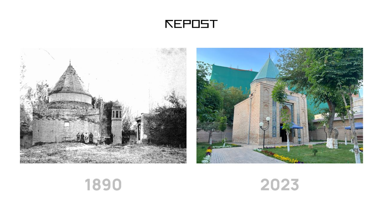 Мавзолей Калдыргач-Бия тогда и сейчас, изображение: Repost.uz