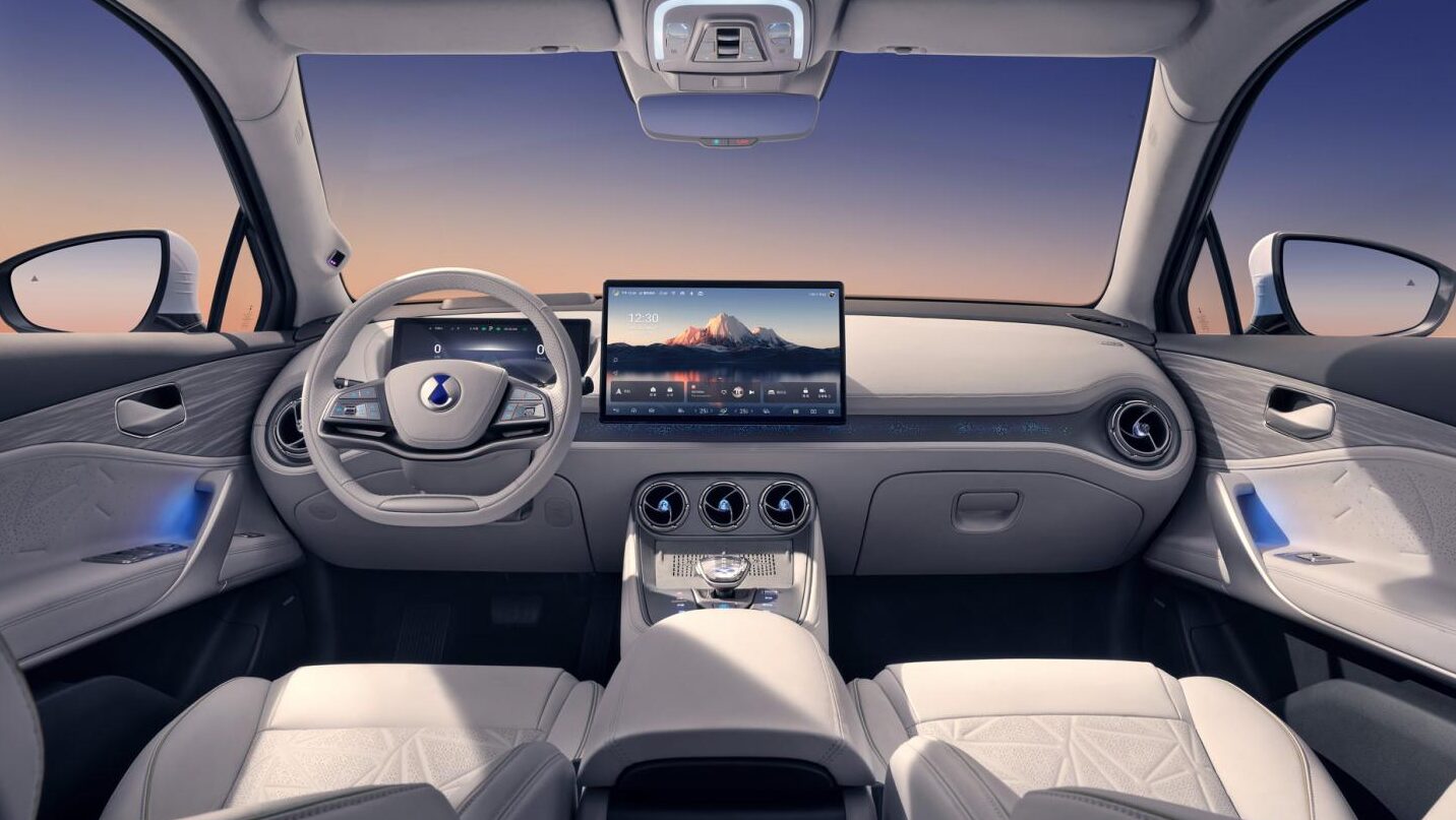 Фото: Denza