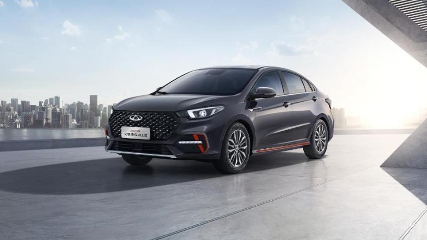 Chery Arrizo 5 Plus - последние новости от команды Repost.uz
