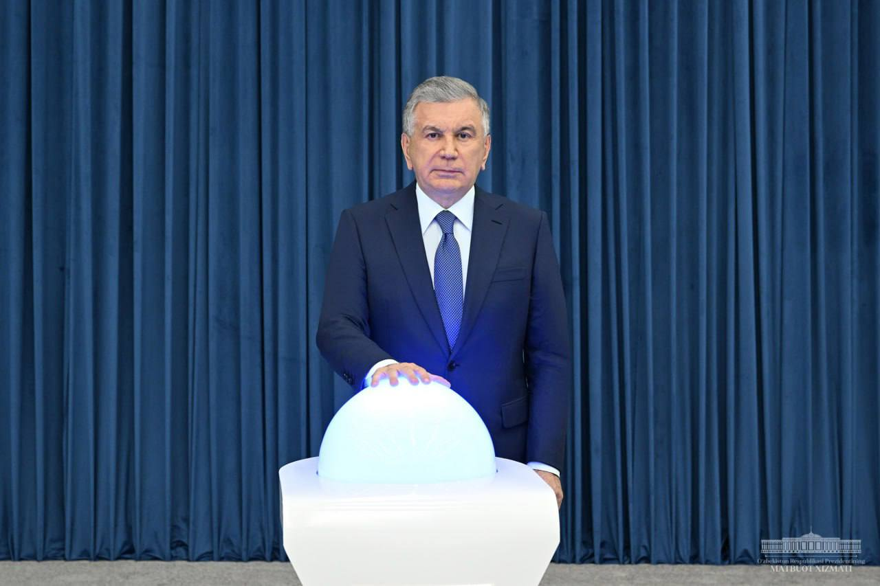 Фото: Пресс-служба президента