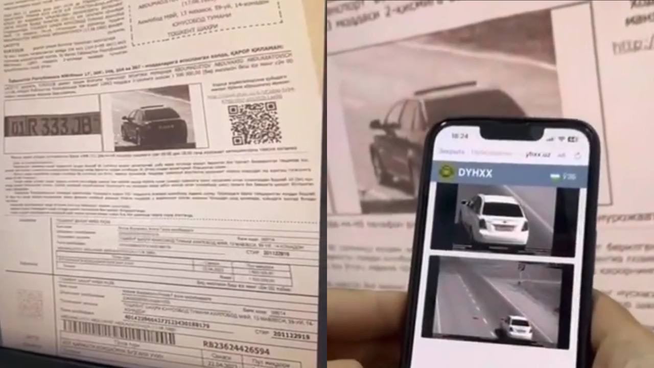 Кадры из видео