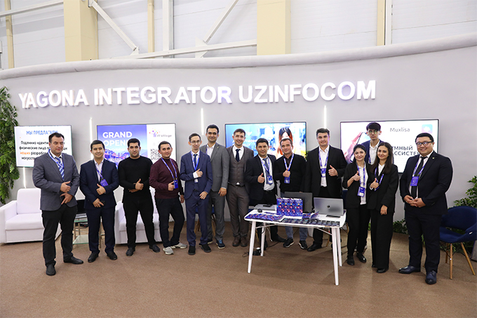 CAEx - последние новости от команды Repost.uz