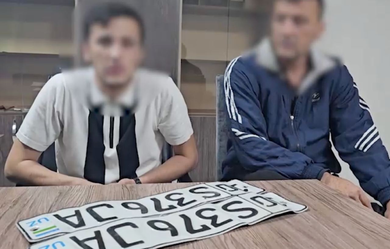 Кадр из видео