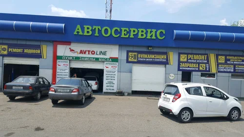 Автоэксперт - последние новости от команды Repost.uz