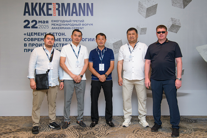 В Ташкенте прошел форум, инициированный AKKERMANN Cement