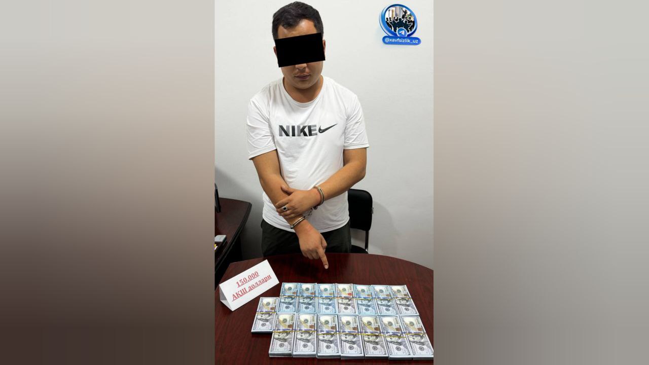 В Сырдарье поймали фальшивомонетчика, пытавшегося продать поддельные $150 тысяч