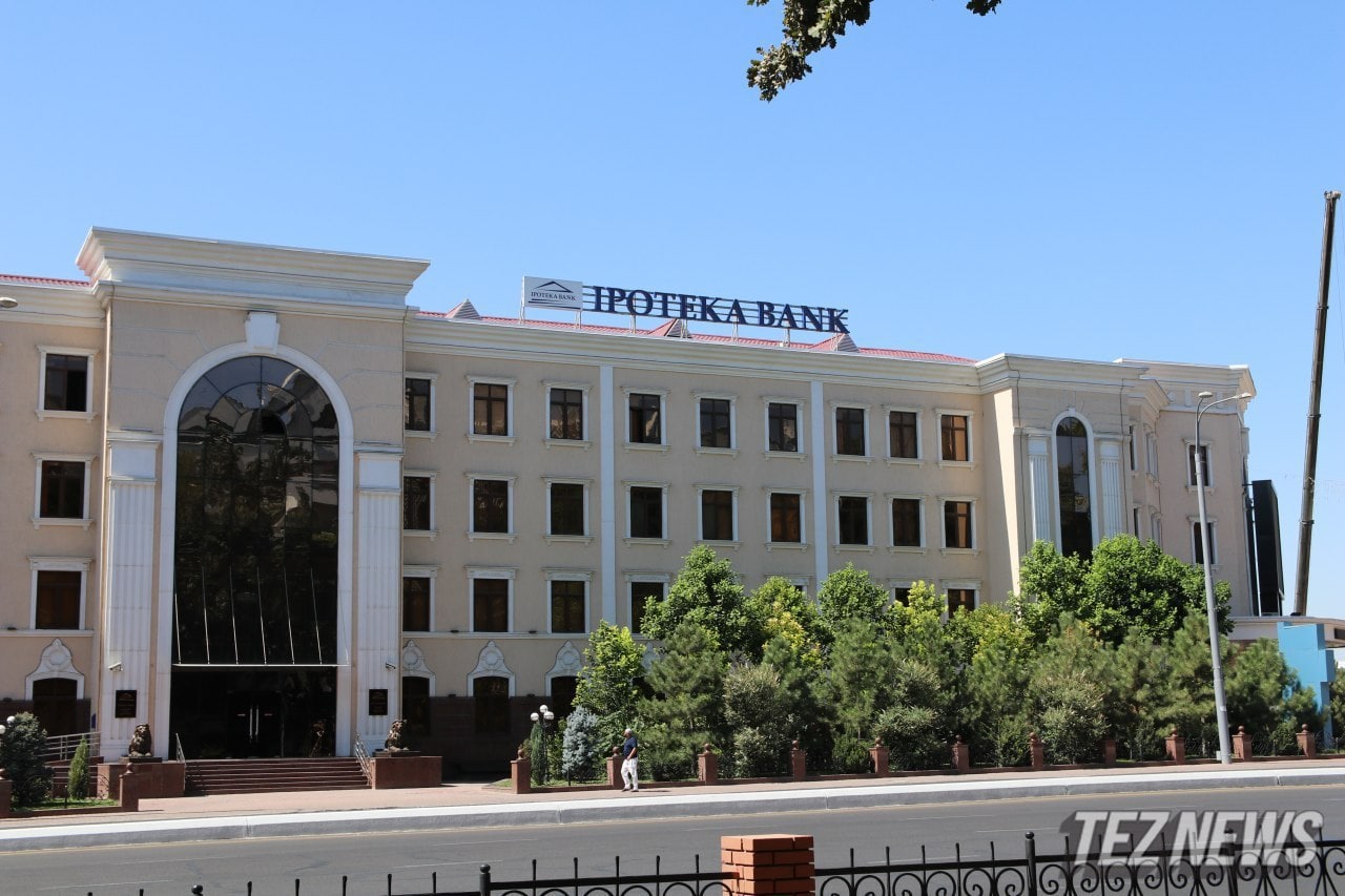 Сотрудник областного «Ипотека банка» присвоил более 600 млн сумов кредитных средств