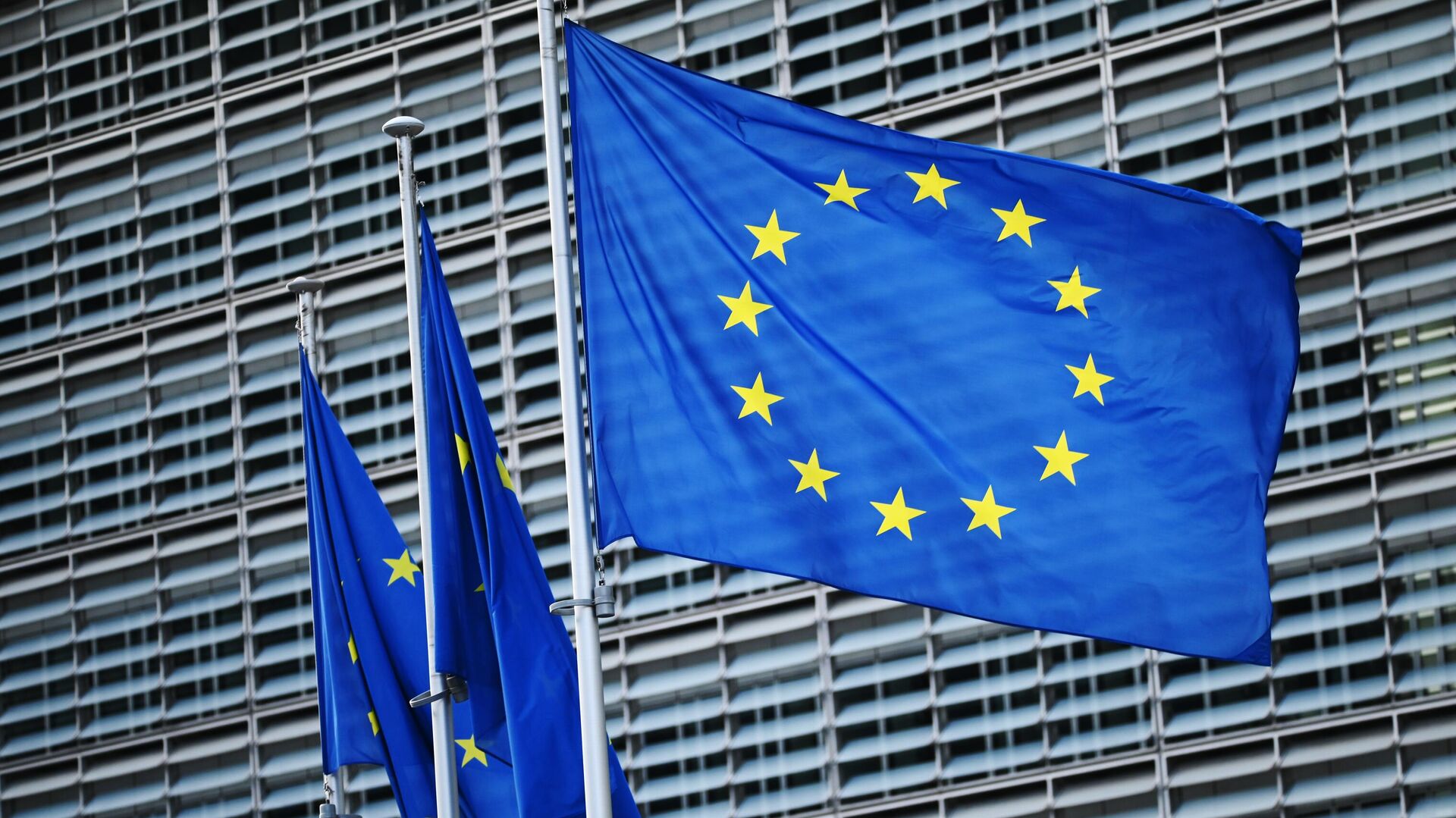 Евросоюз может выделить Украине свыше €15 млрд