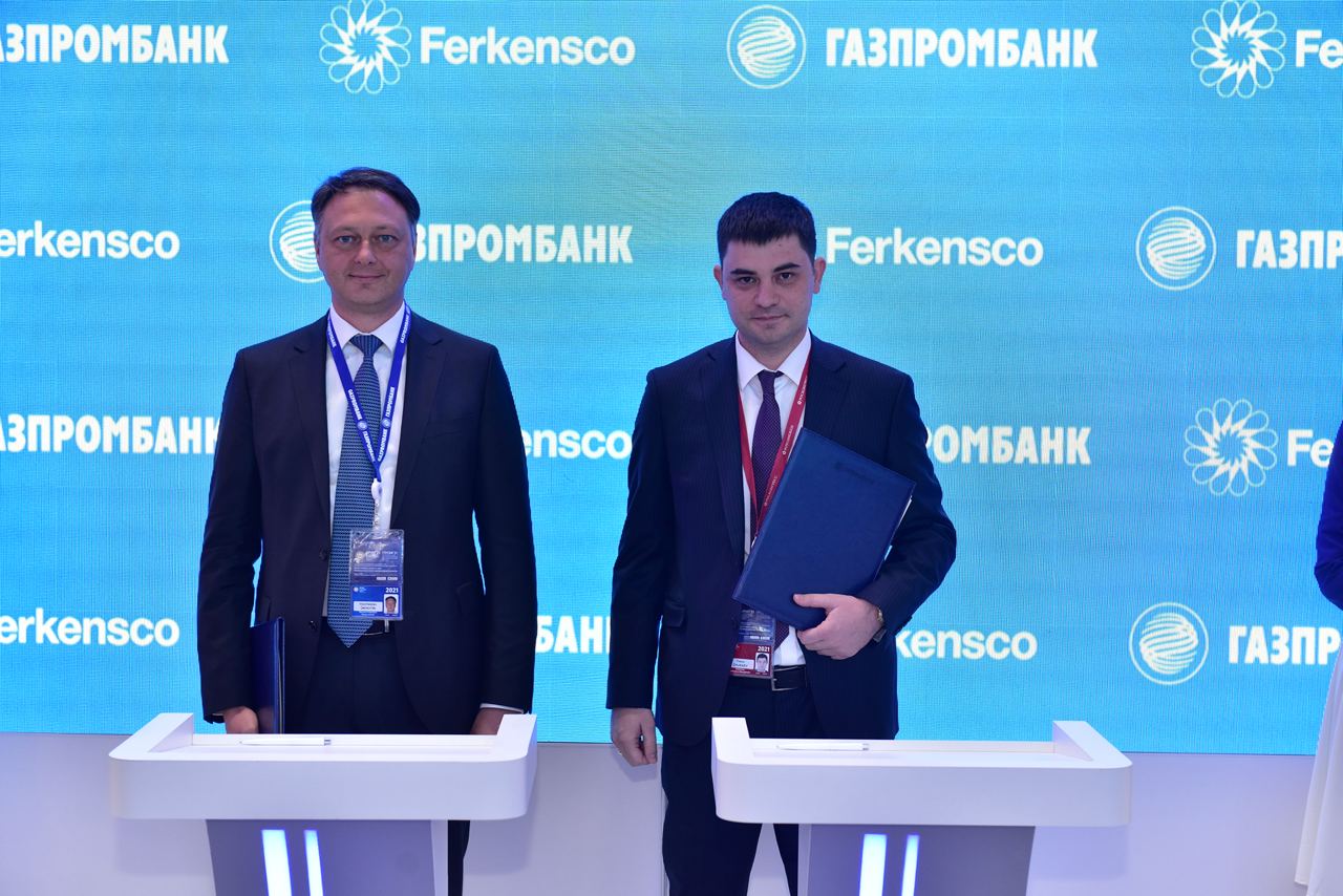 Ferkensco подписывает соглашения о сотрудничестве с Газпромбанком по финансированию новых химических производств
