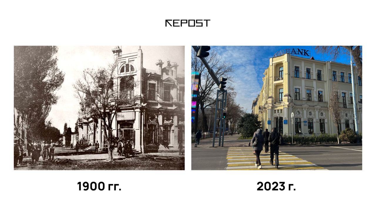 Изображение: Repost.uz
