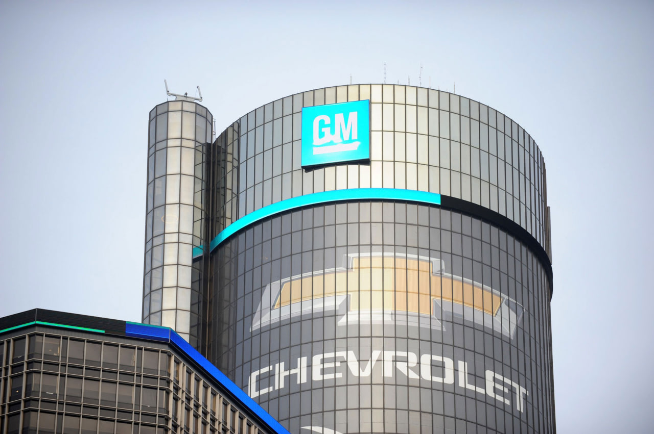 GM приостановит один из своих заводов
