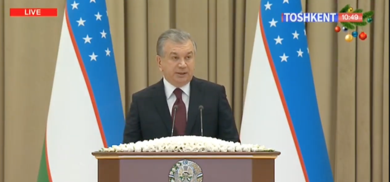 Президент объявил официальное название 2021 года в Узбекистане<br>