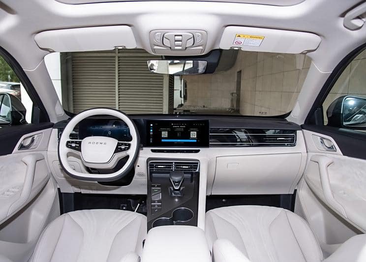 Фото: Roewe
