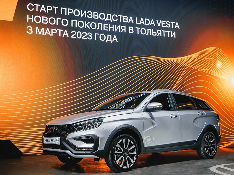«АВТОВАЗ» начал серийное производство LADA Vesta нового поколения