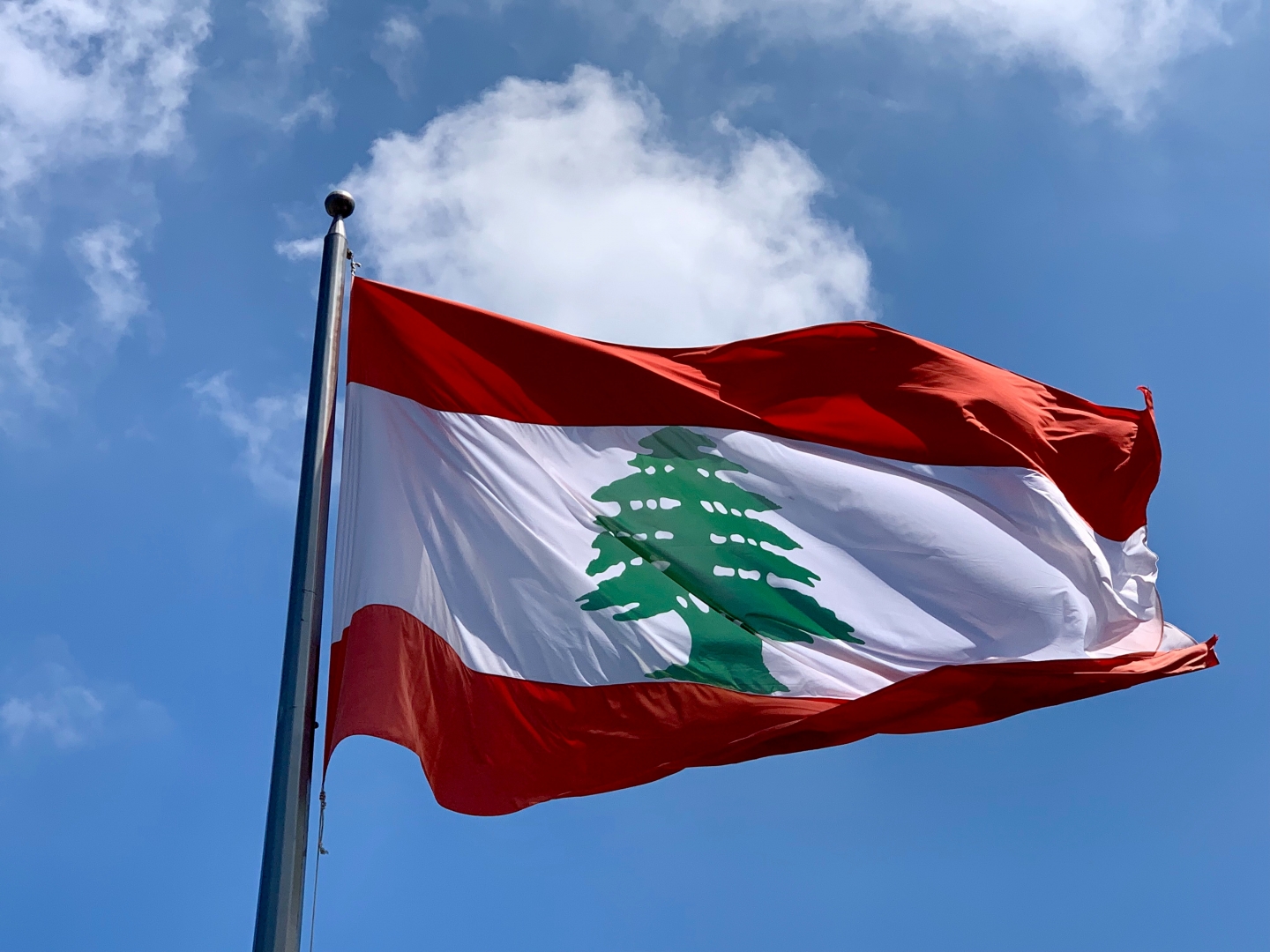 Ливан объявил о банкротстве государства