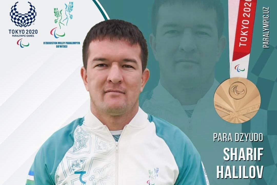 Пара-дзюдоист Шариф Халилов стал двукратным призером Паралимпийских игр
