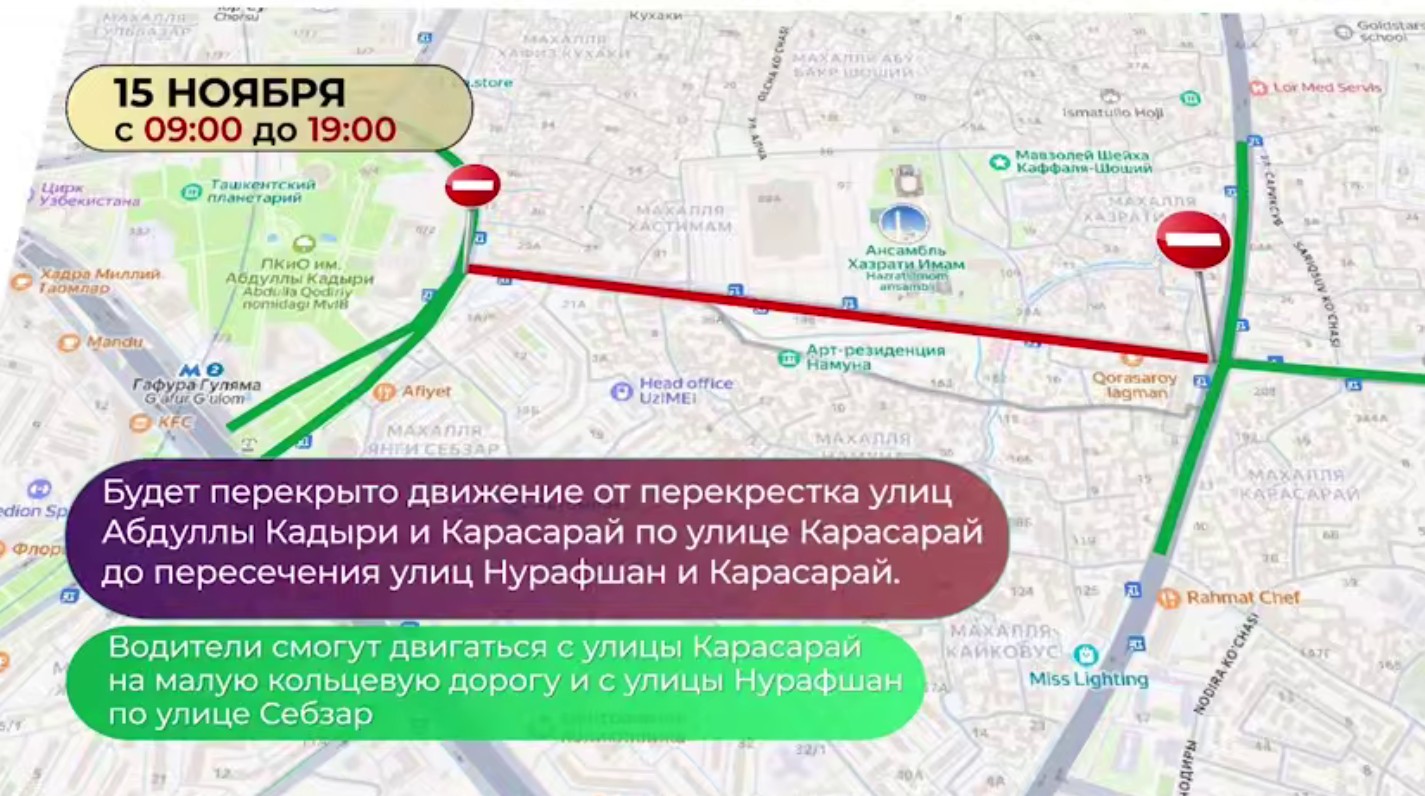 Кадр из видео