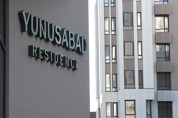 ЖК Yunusabad Residence предлагает квартиры в рассрочку без первоначального взноса