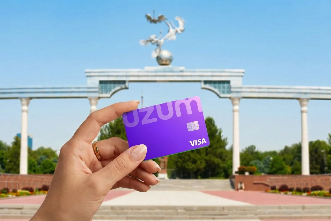 Uzum Bank признан лучшим банком Узбекистана по версии Global Finance 