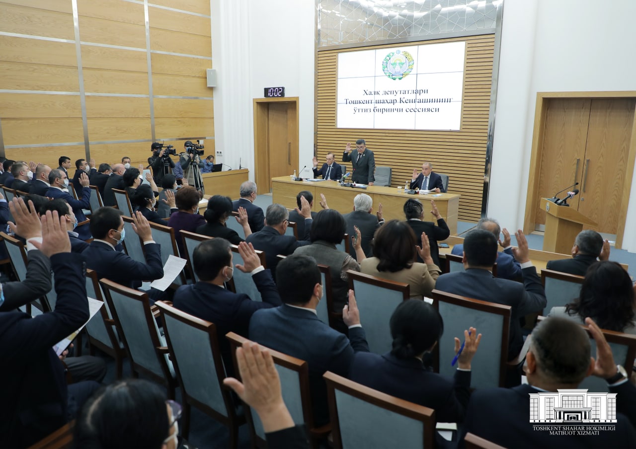 Каждый депутат Ташкентского городского Кенгаша получит по два миллиарда сумов на решение проблем населения