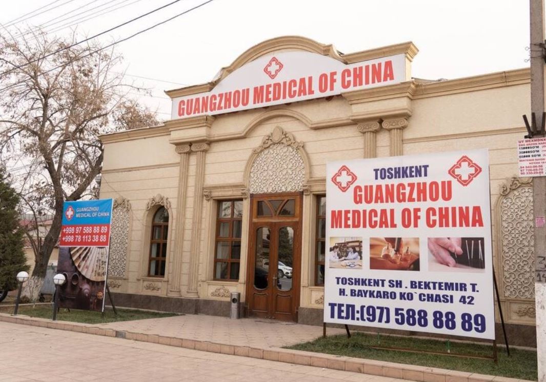 В Ташкентской клинике Guangzhou продавали обычные лекарства под видом дорогих — видео