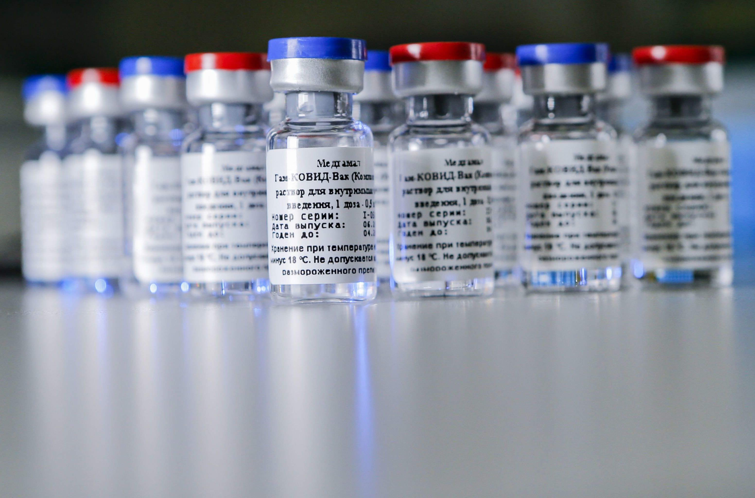 Казахстан получит от России более двух миллионов вакцин «Спутник V» 