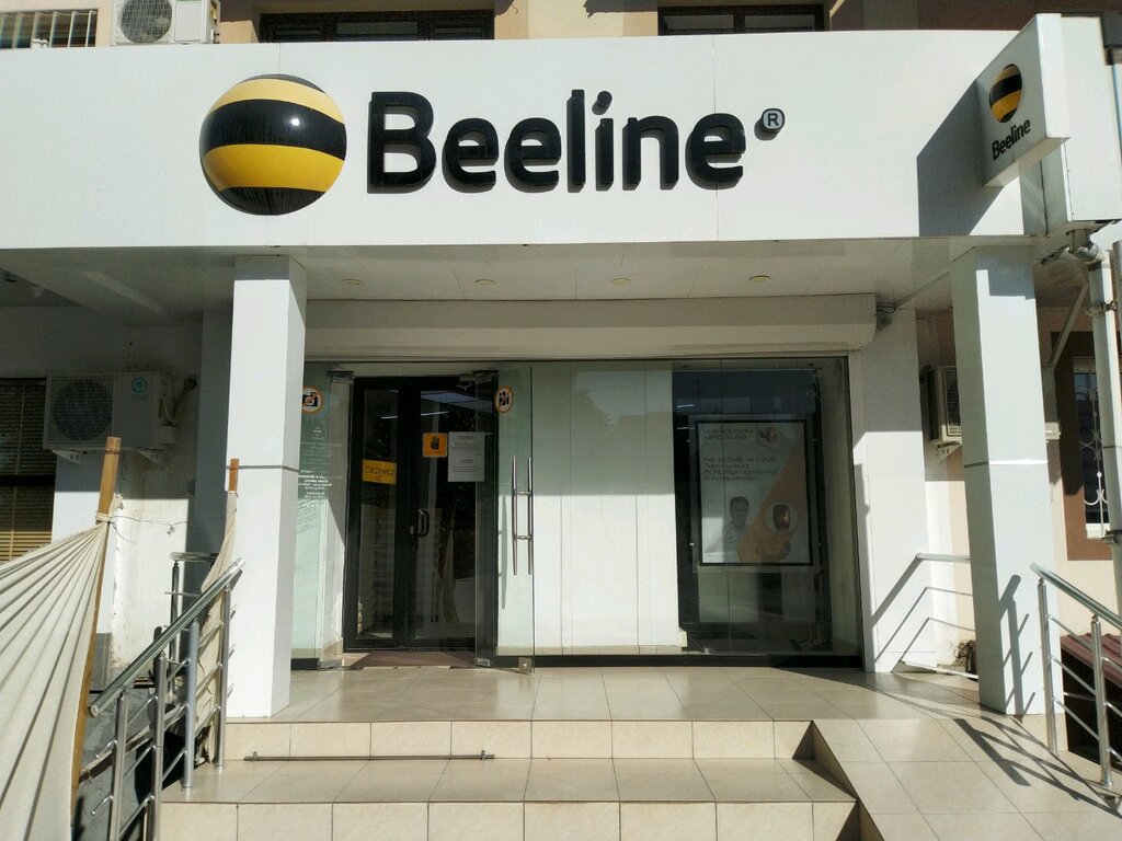 В Узбекистане у Beeline появился новый гендиректор