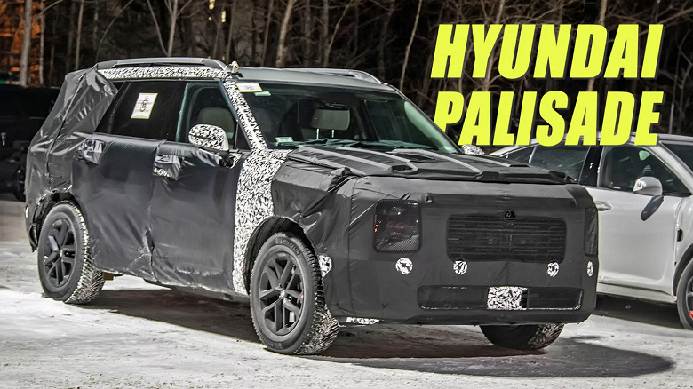 Обновленный Hyundai Palisade засняли на дорожных тестах